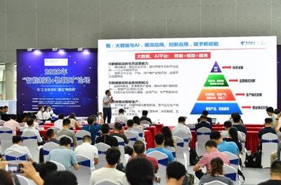 SIAF廣州自動化展 明年三月啟幕，聚焦智能制造，引領華南智能工廠新視野